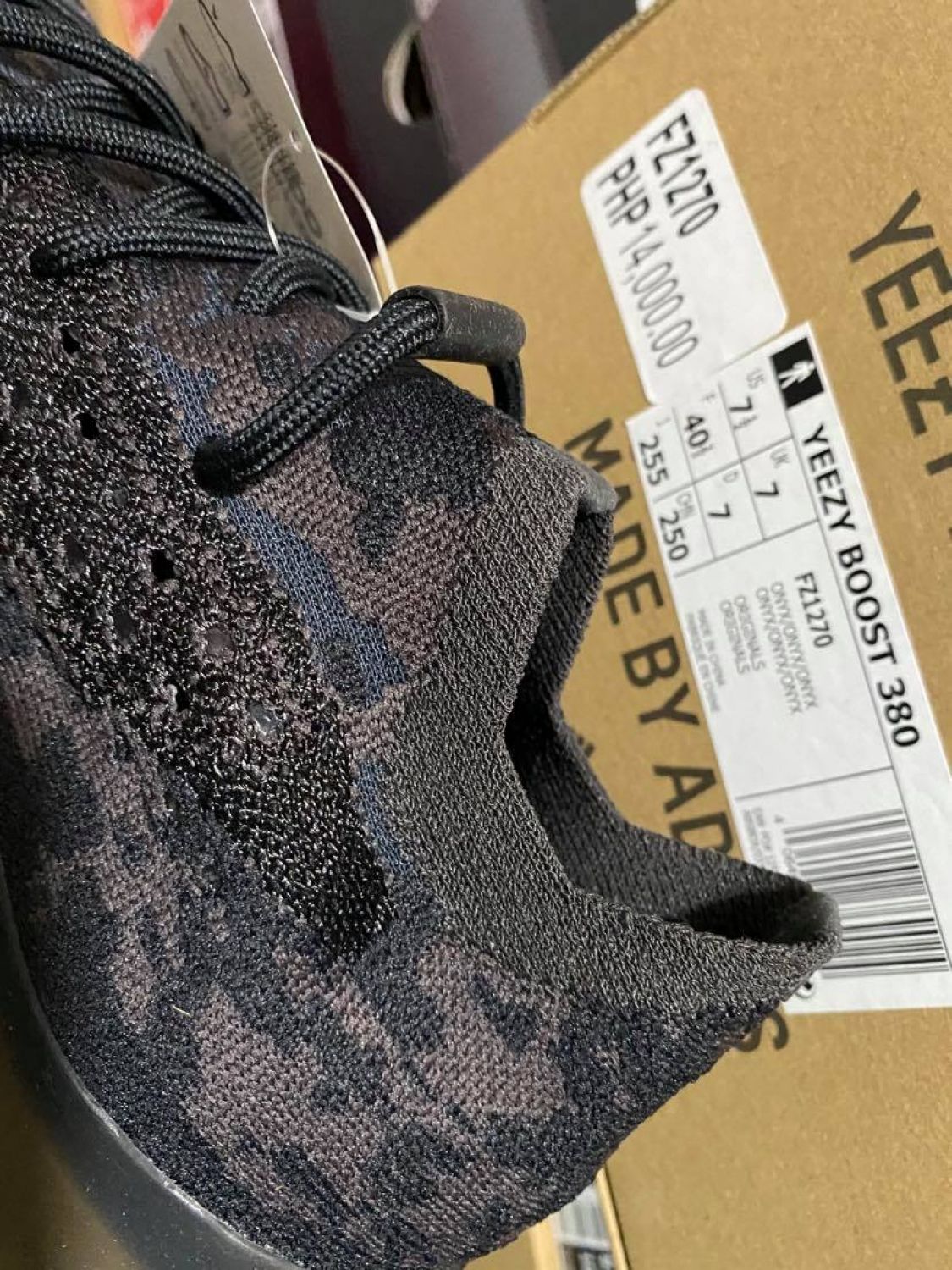 stockx yeezy 380 inertia