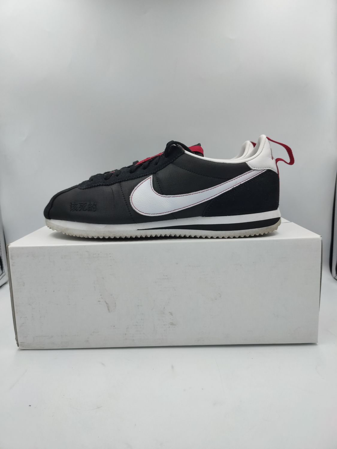 Black kendrick lamar cortez online