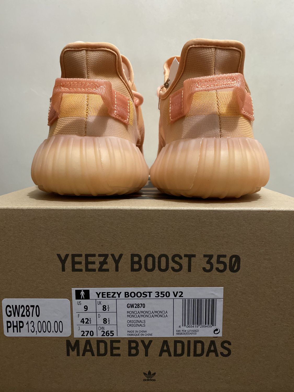 Adidas Yeezy Boost 350 V2 Mono Clay | AfterMarket