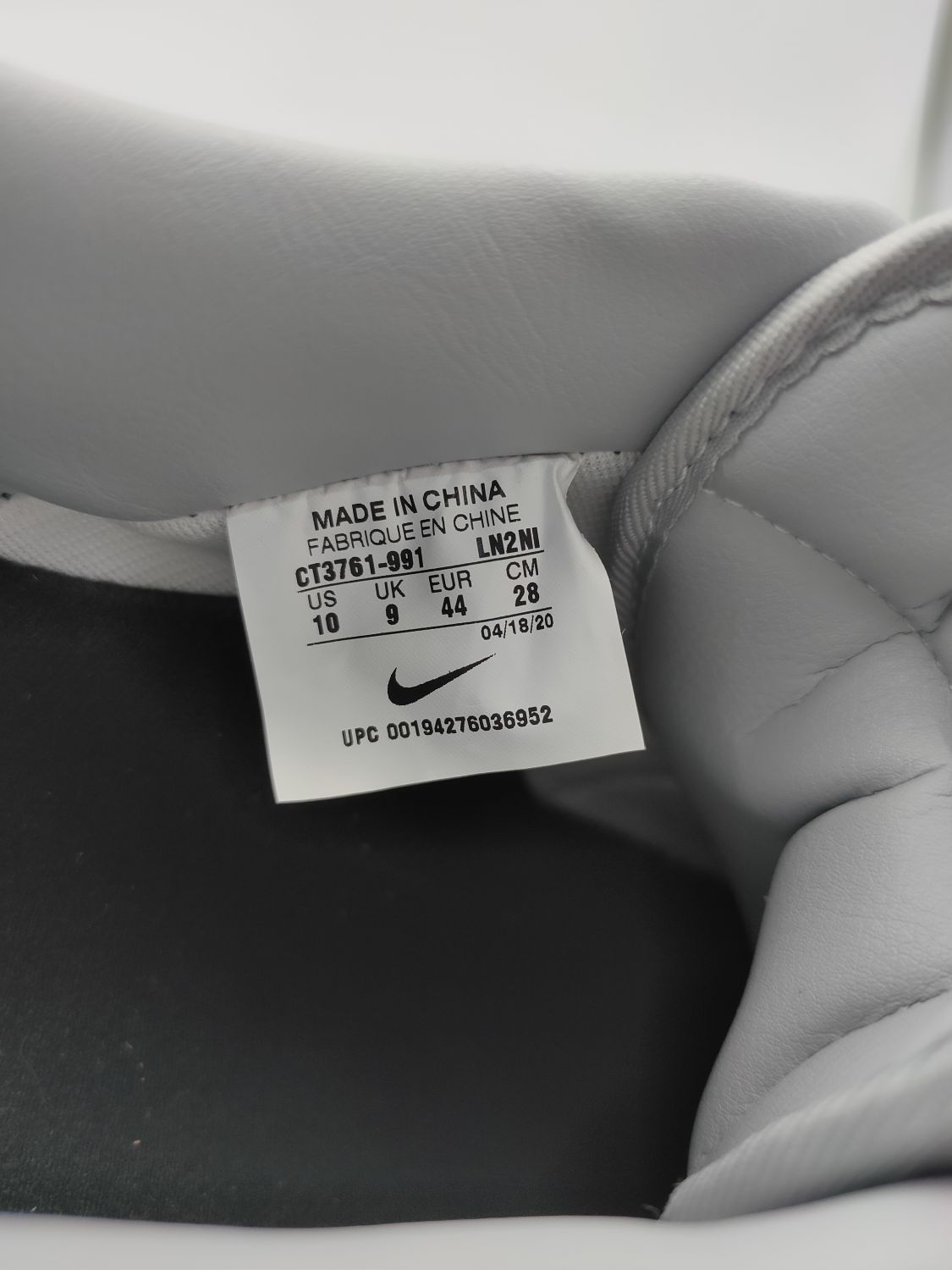 Nike ln2ni sales