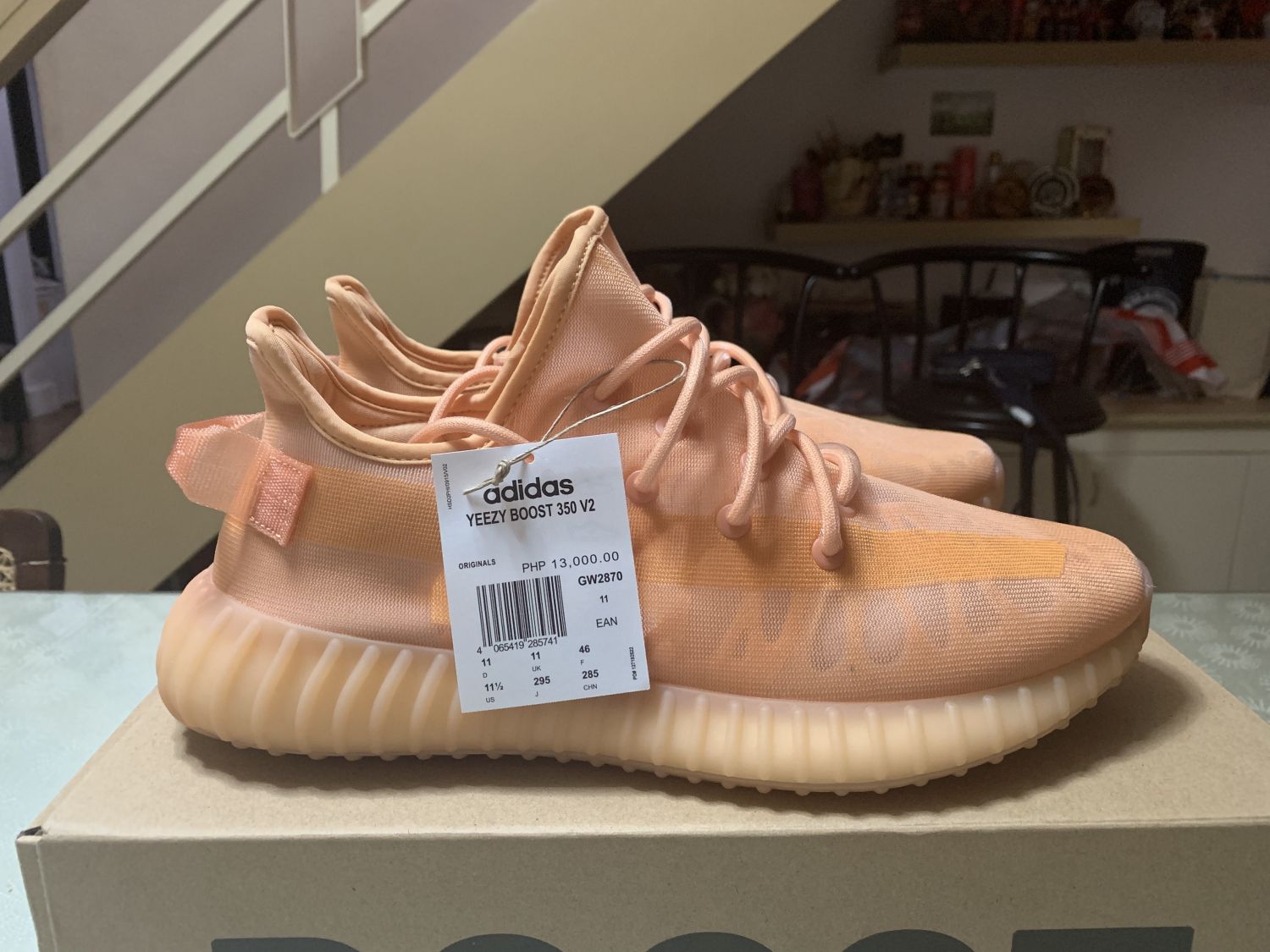 Adidas Yeezy Boost 350 V2 Mono Clay | AfterMarket