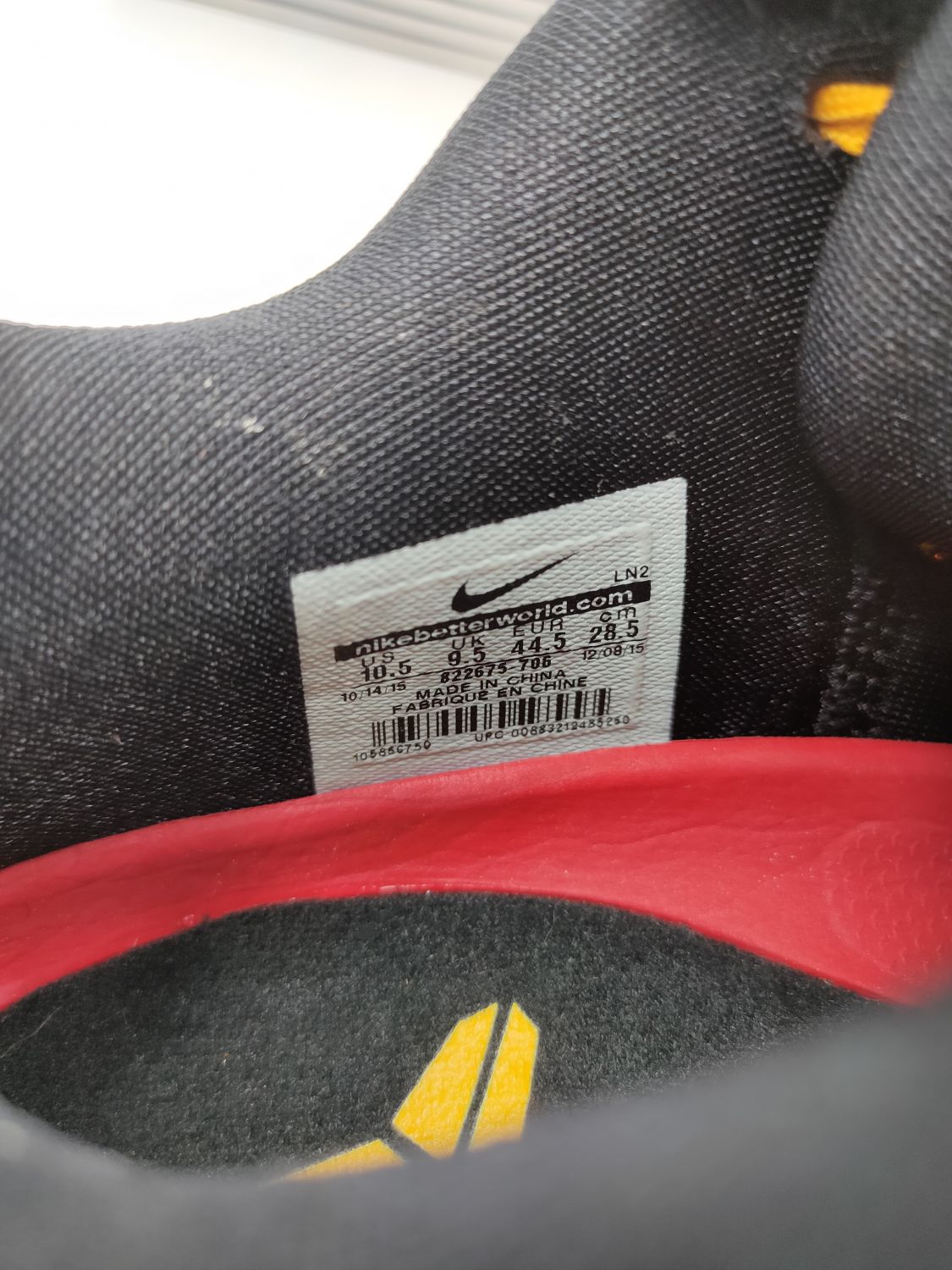 Kobe 11 bruce discount lee for sale