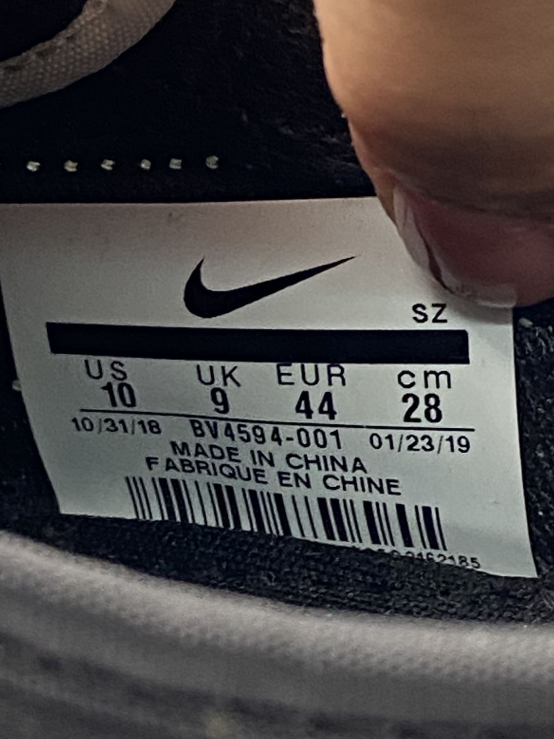 Nike Daybreak Undercover Black AfterMarket
