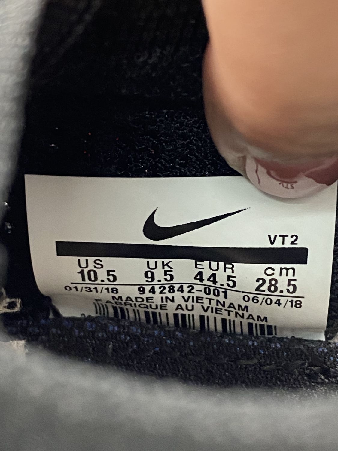 Nike Air VaporMax 2 Black White AfterMarket