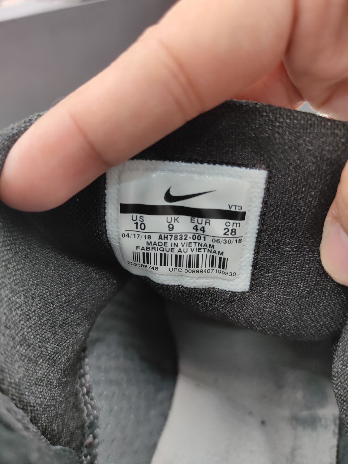 Nike ah7832 top