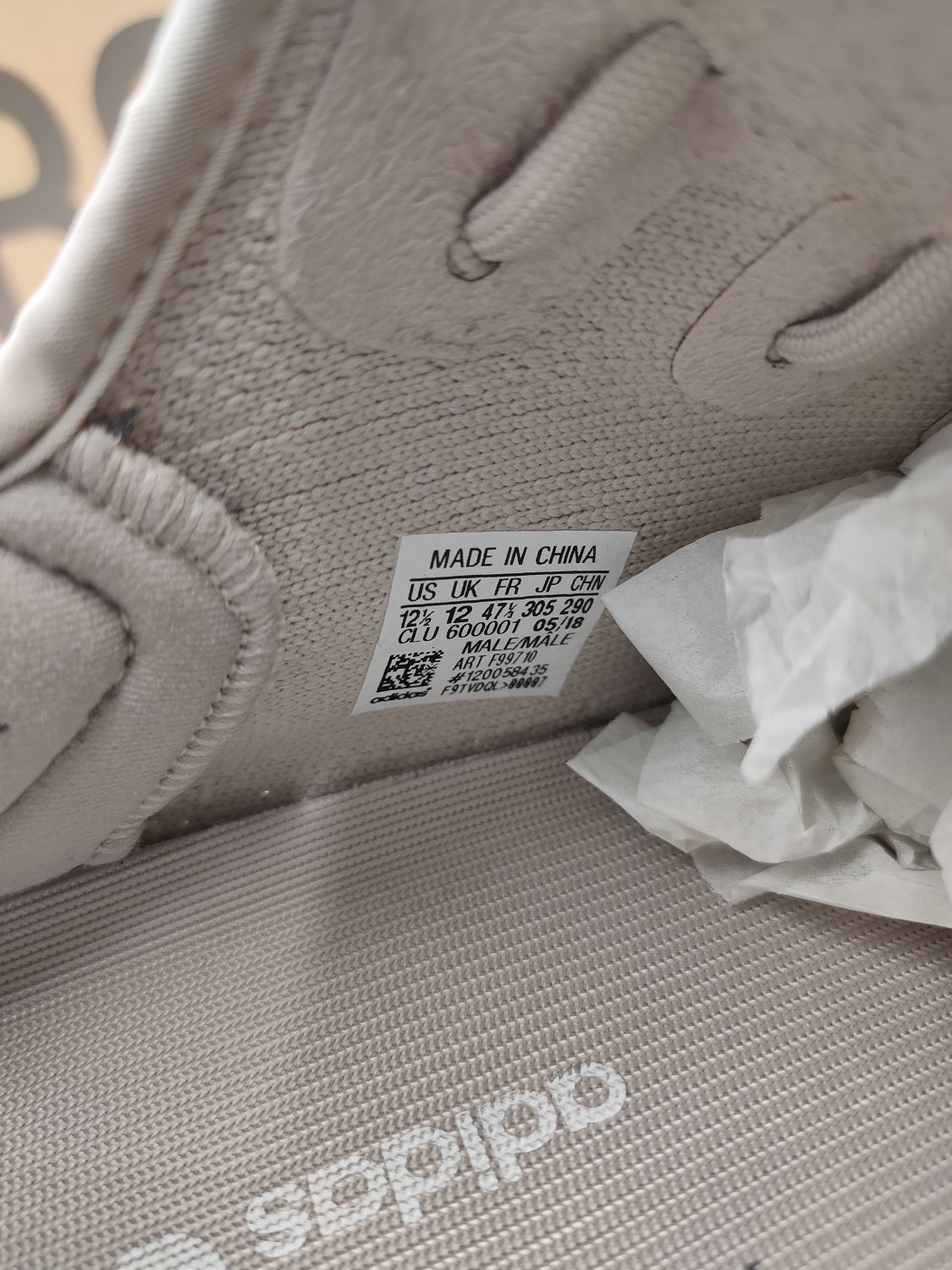 Yeezy boost 35 sale sesame release date