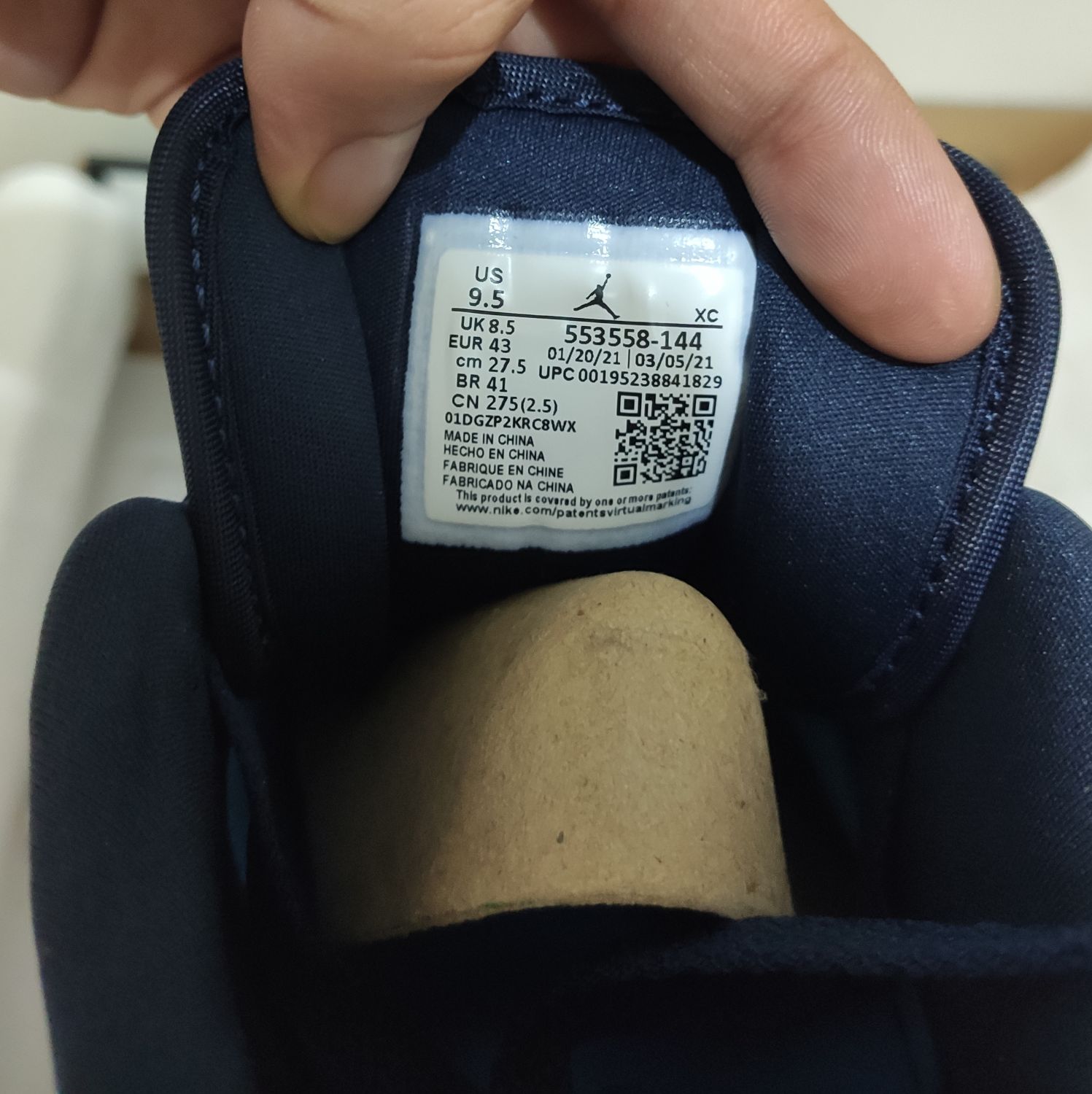 Jordan 1 Low UNC (2021) | AfterMarket