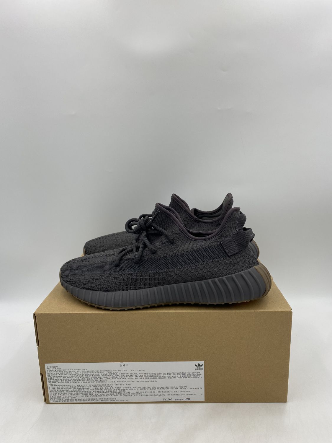  adidas Mens Yeezy Boost 350 V2 FY2903 Cinder - Size 4