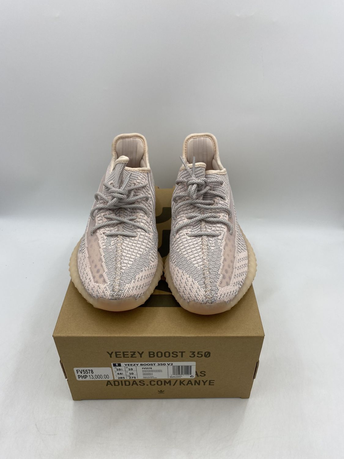 Adidas Yeezy Boost 350 V2 Synth (Non-Reflective) | AfterMarket