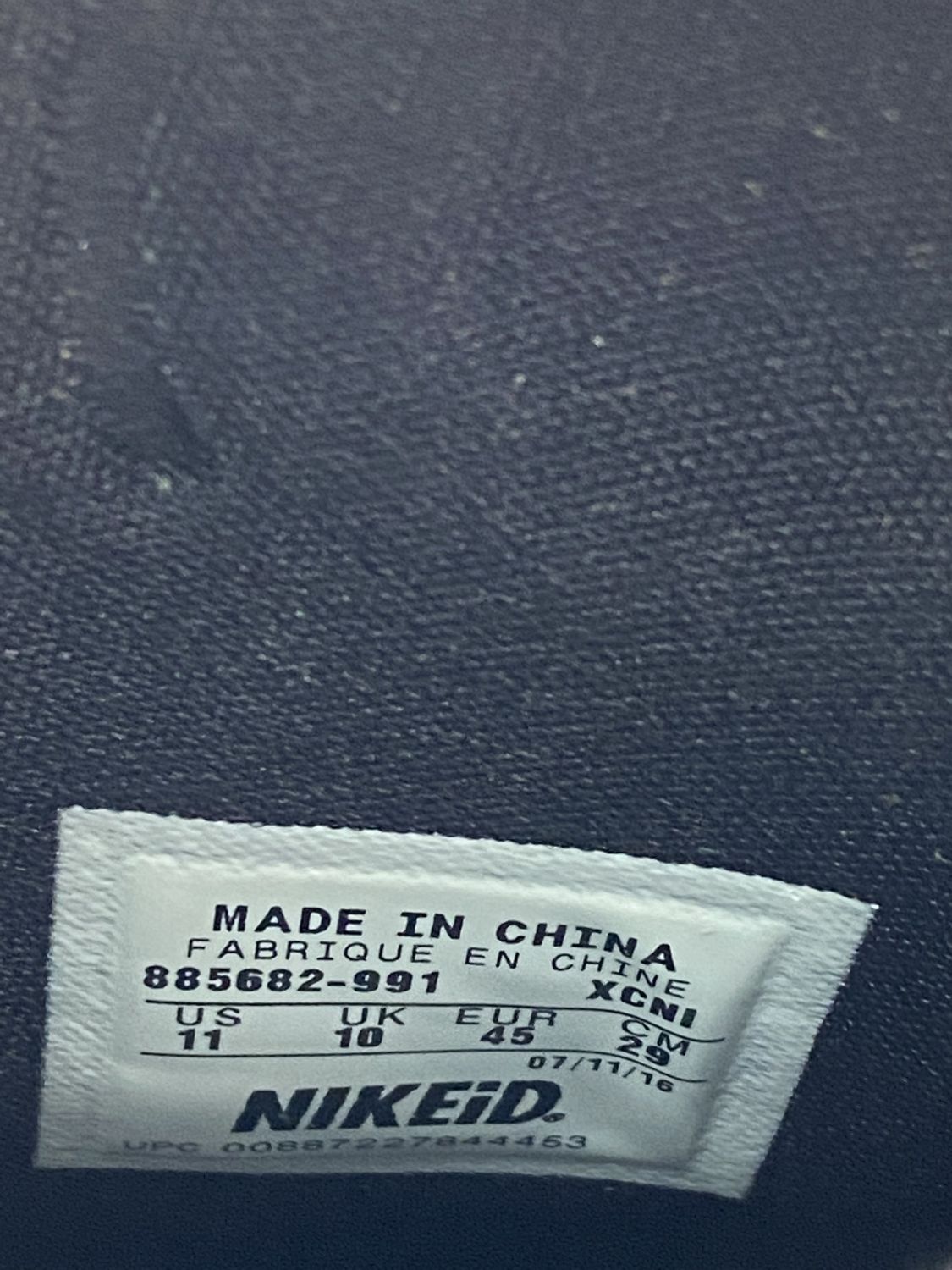 Nikeid ph 2025