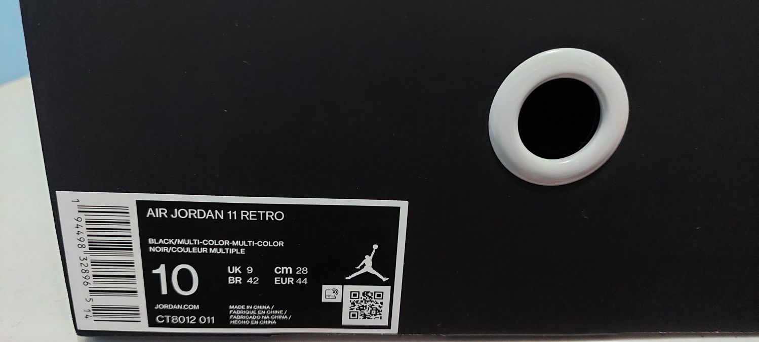 Jordan 11 Retro Jubilee 25th Anniversary | AfterMarket