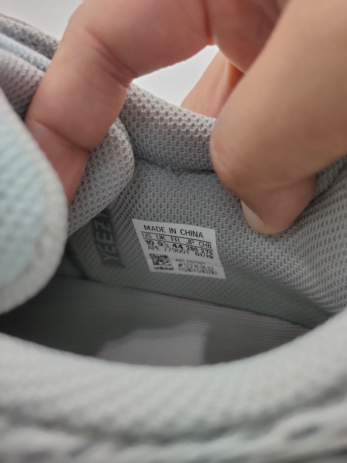Yeezy 700 inertia made in india or china store