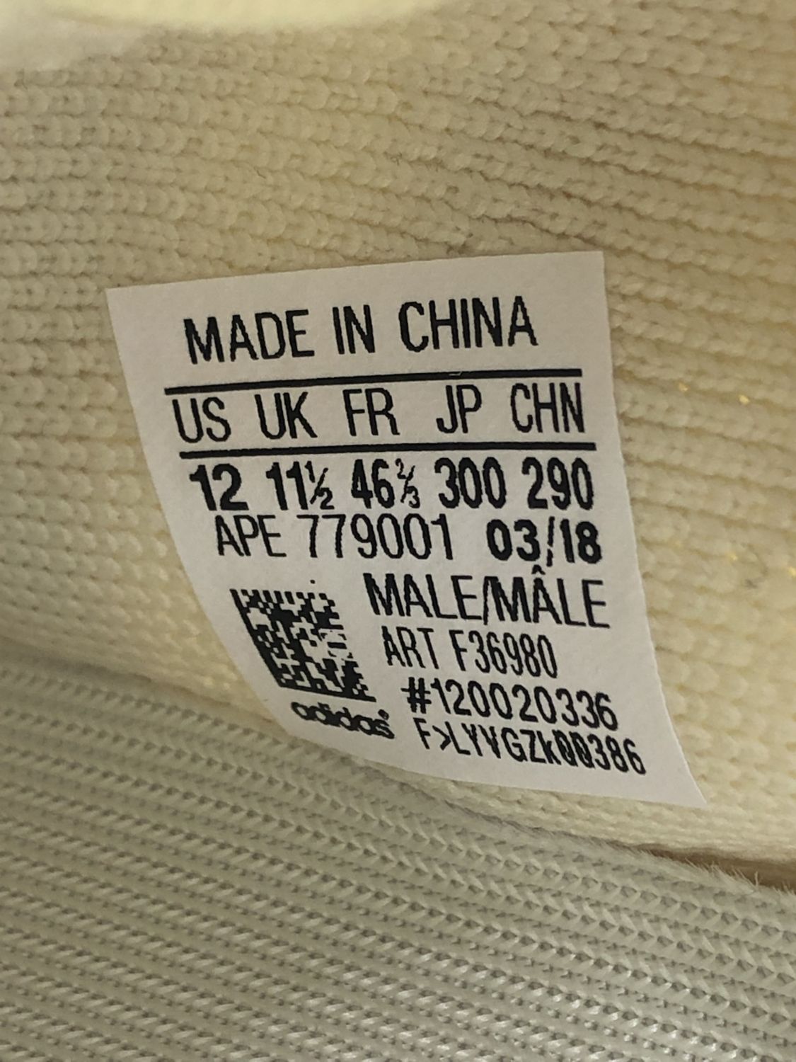 Adidas Yeezy Boost 350 V2 Butter AfterMarket