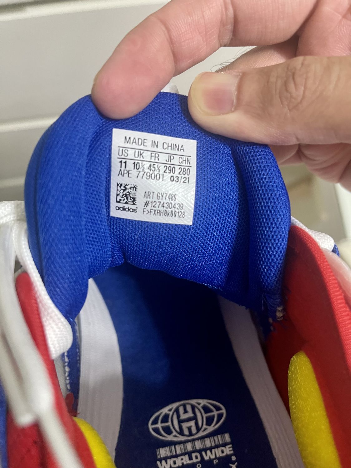 Harden vol 2 size 9.5 store