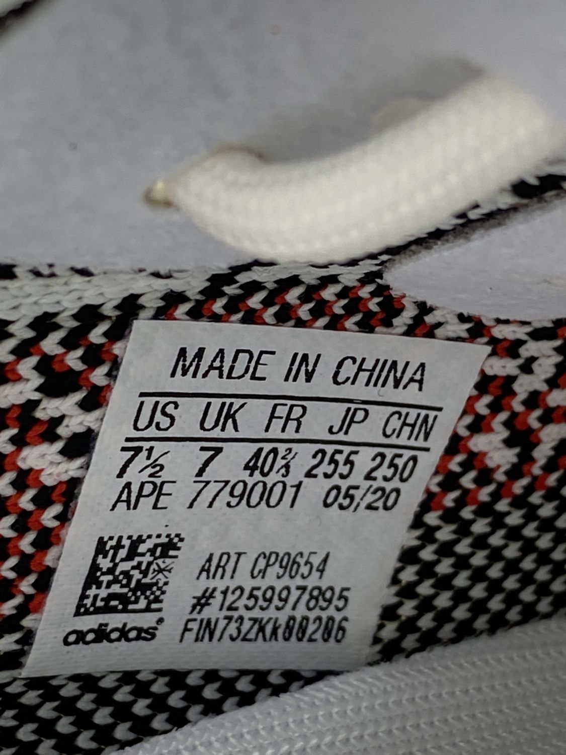 Yeezy zebra tag inside 2025