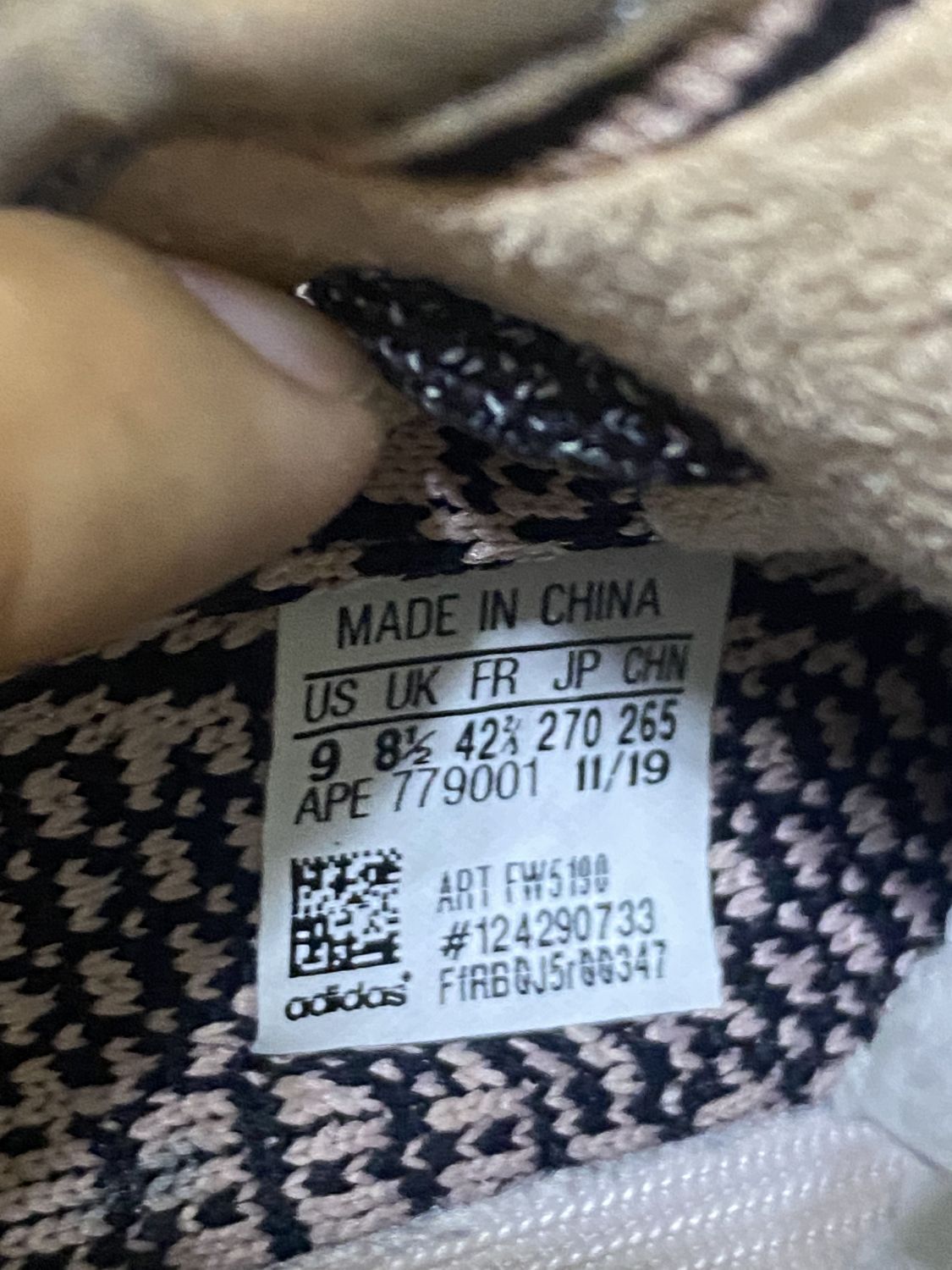 Adidas Yeezy Boost 350 V2 Yecheil Non Reflective AfterMarket