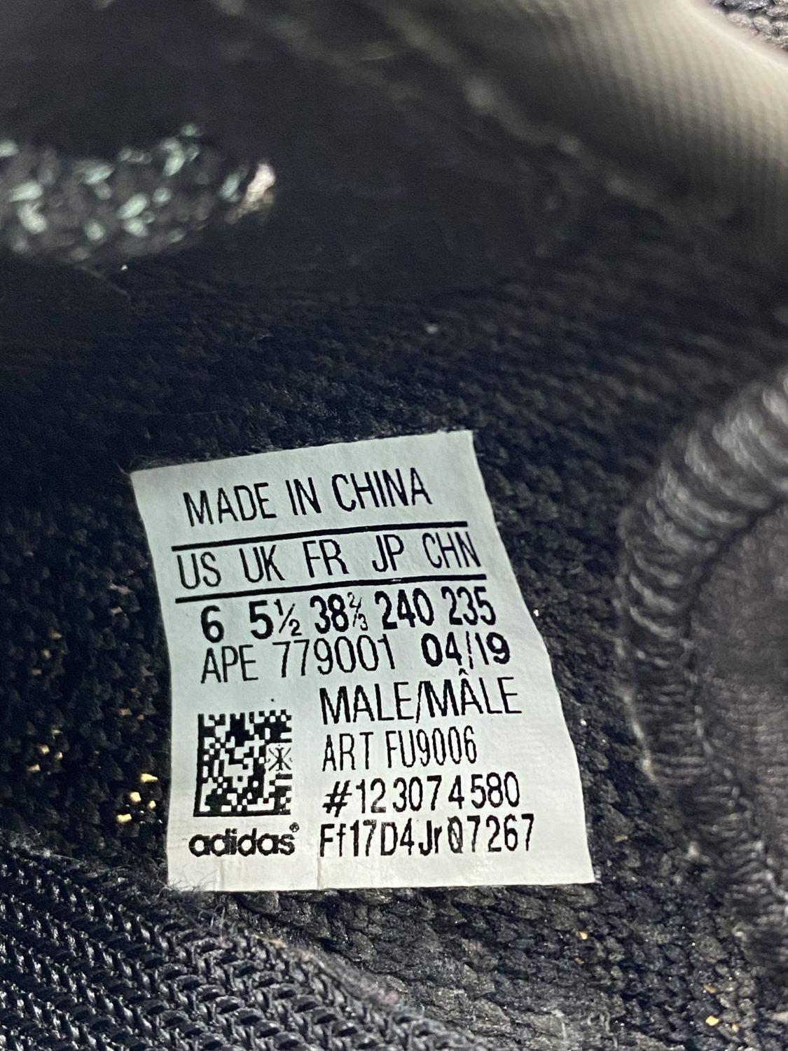 Yeezy boost tag store