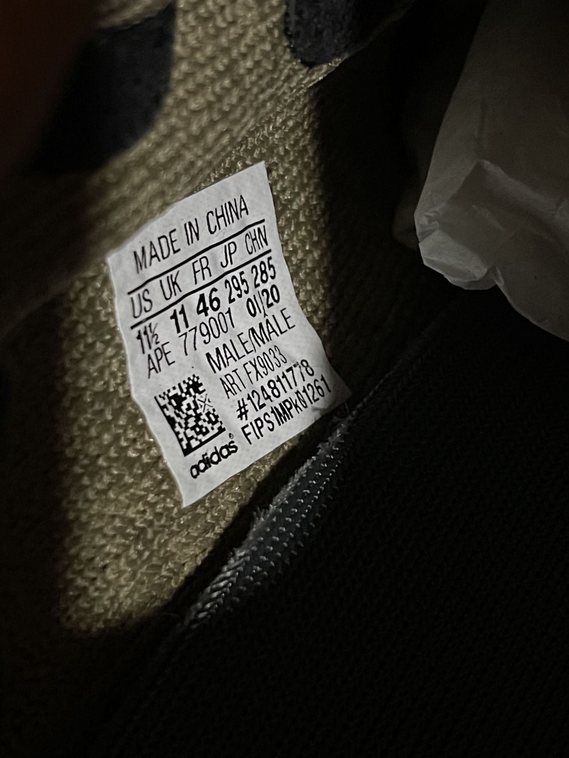 Adidas yeezy sales qr code jacket