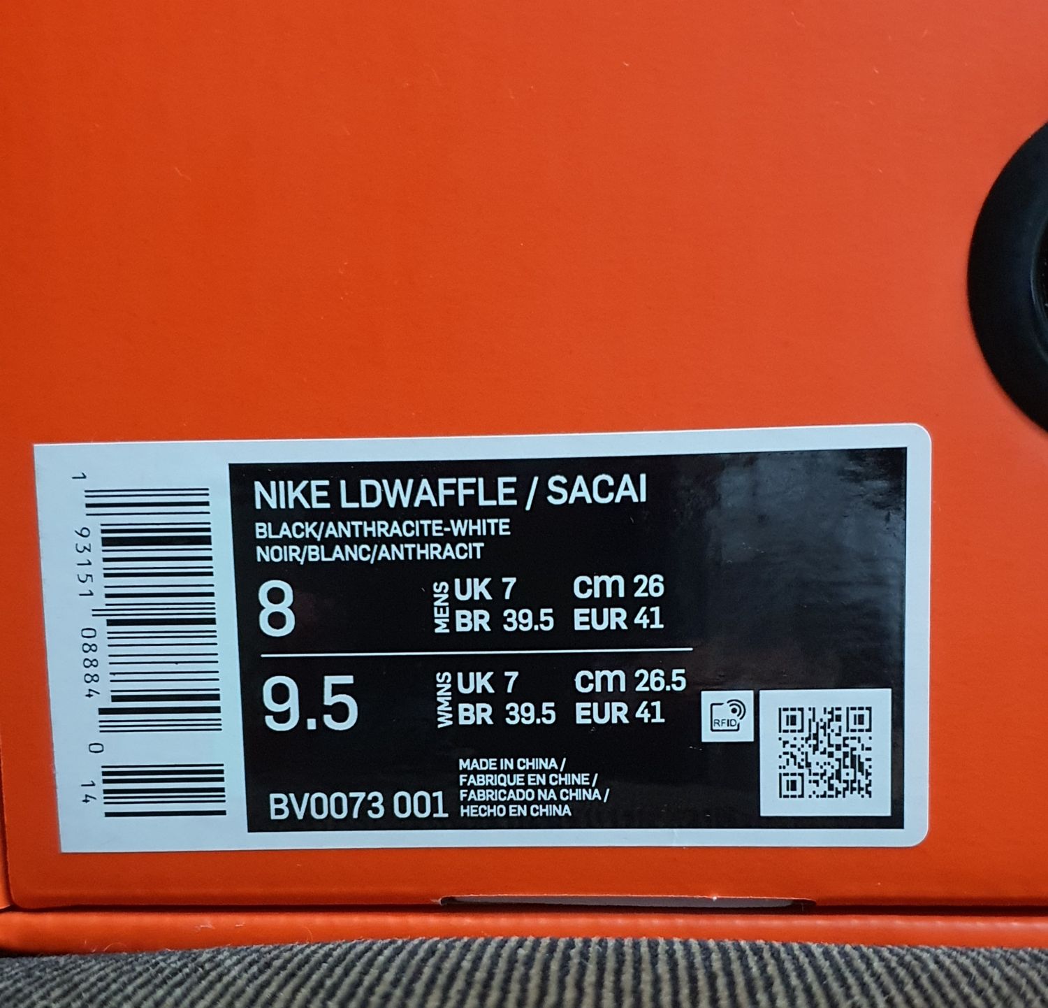 Nike Sacai LD Waffle Black | AfterMarket