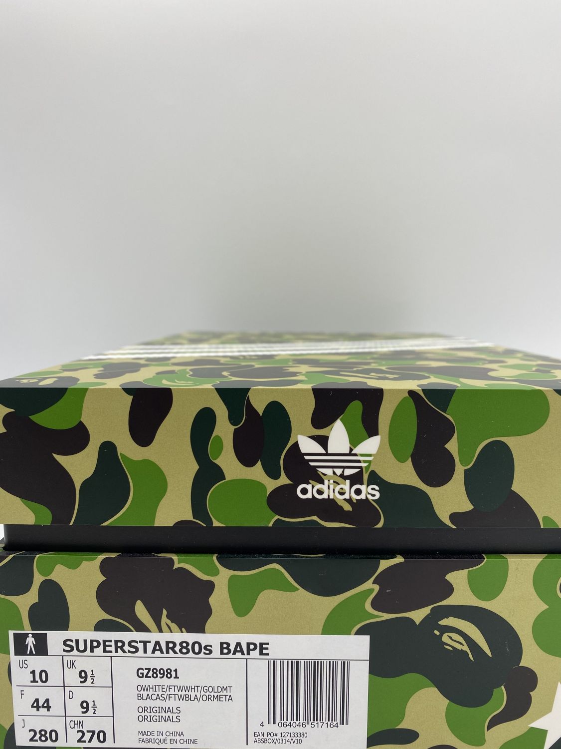 Adidas china 2025 box militar