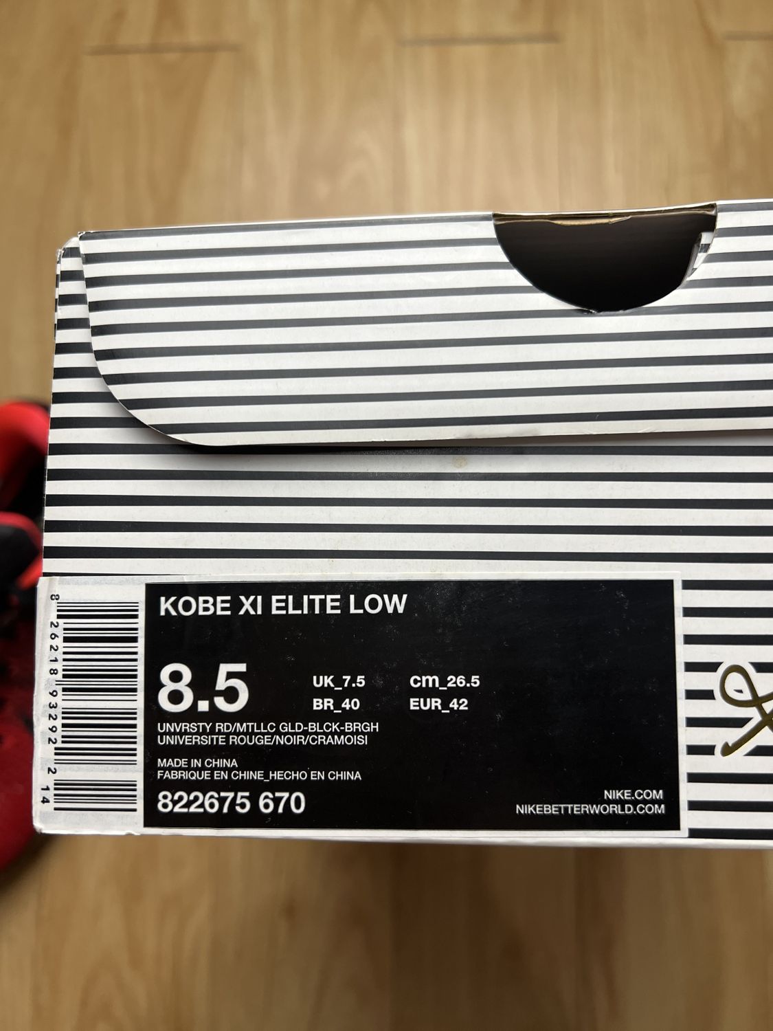 Nike Kobe 11 Elite Low Achilles Heel | Aftermarket