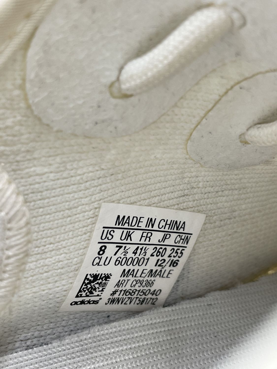Adidas Yeezy Boost 350 V2 Cream Triple White AfterMarket