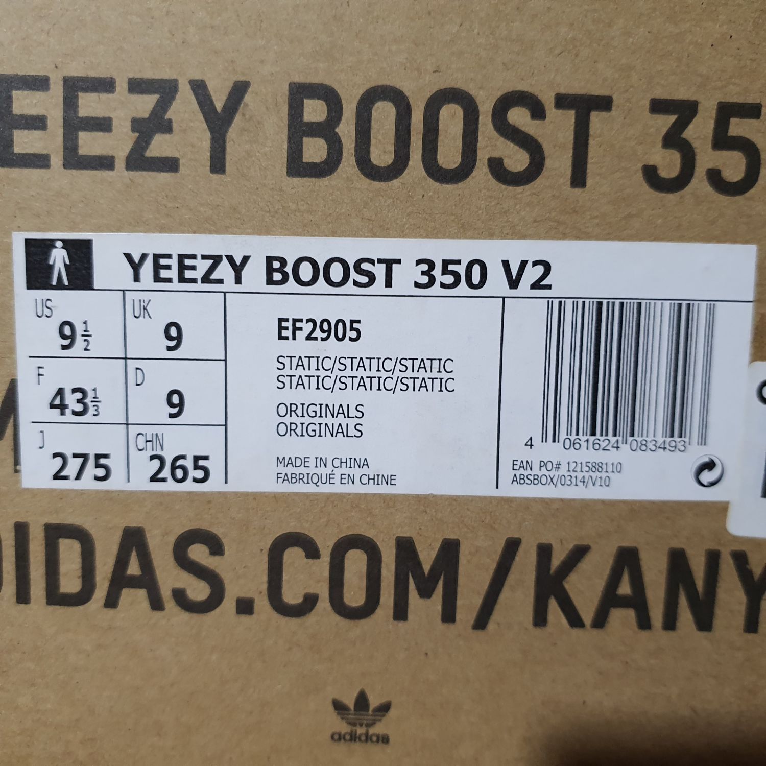 Yeezy static 35 sales legit check