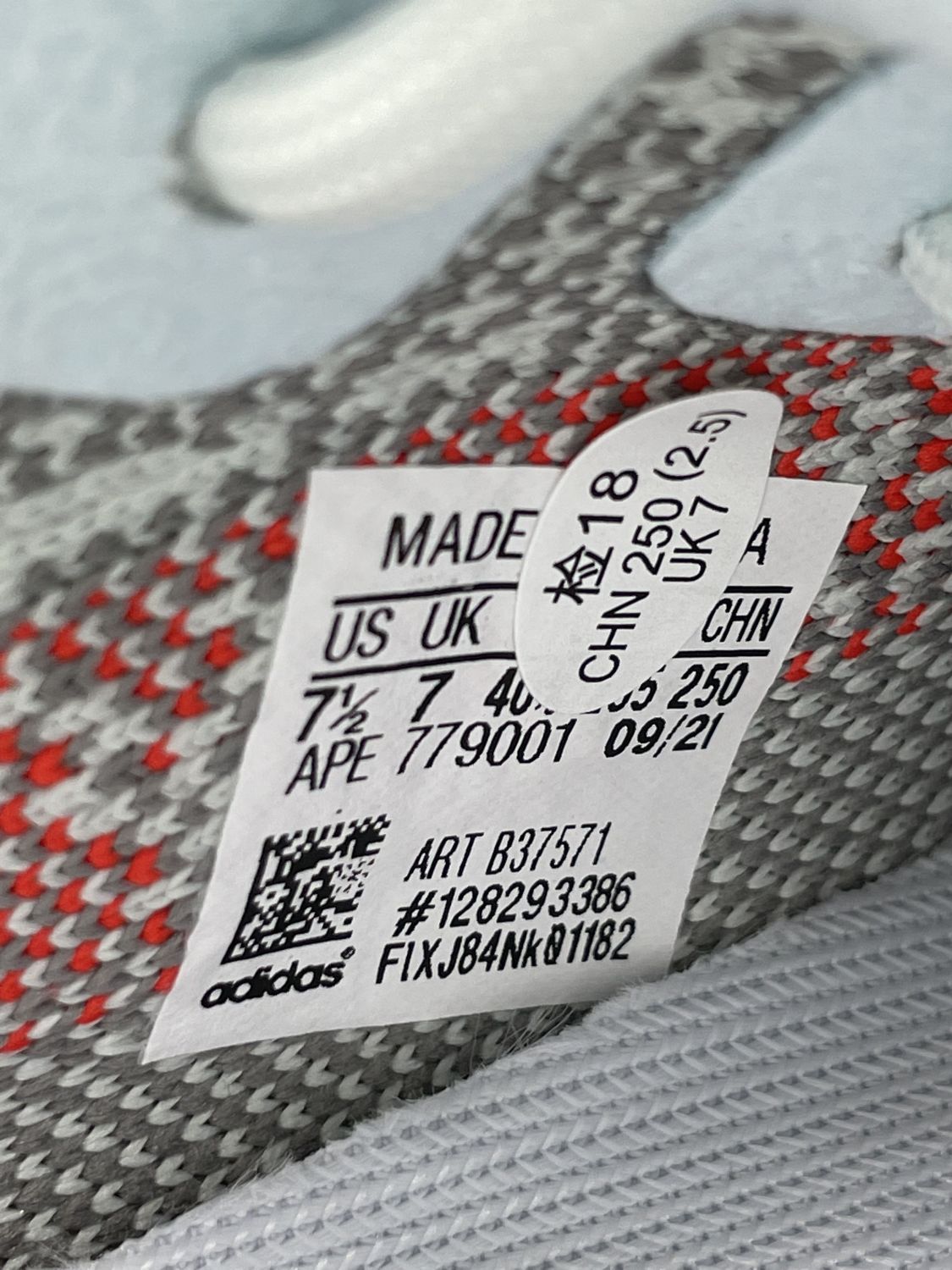 Adidas Yeezy Boost 350 V2 Blue Tint AfterMarket