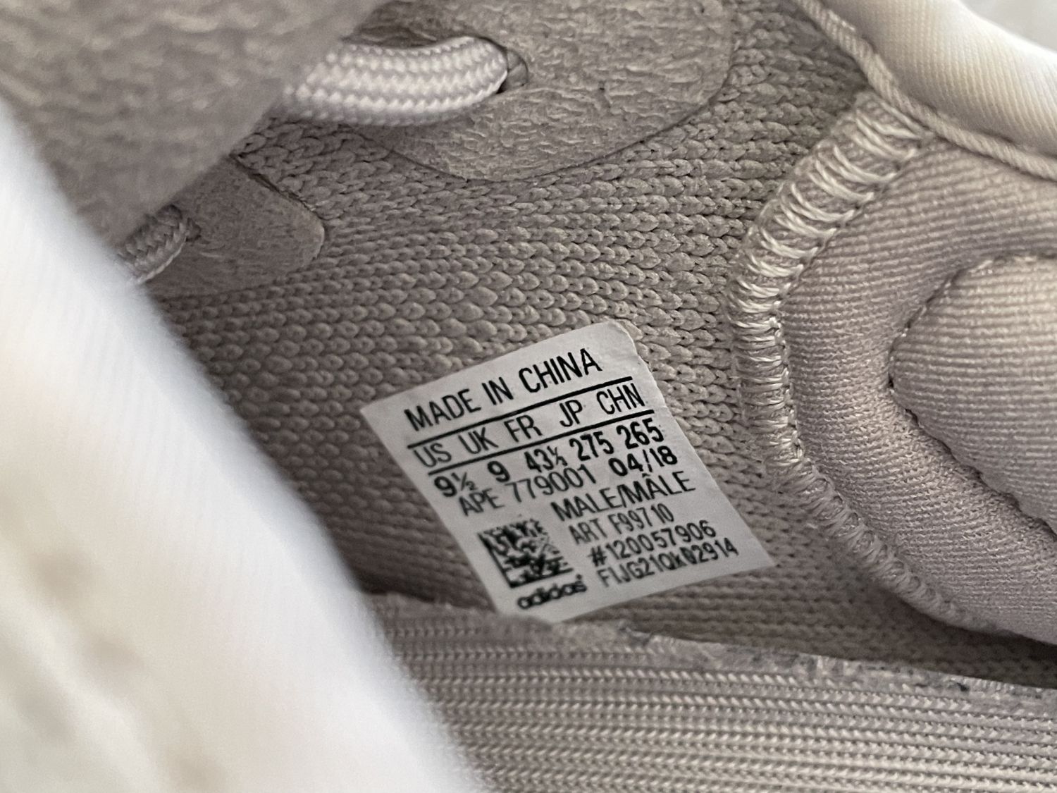 Adidas Yeezy Boost 350 V2 Sesame AfterMarket