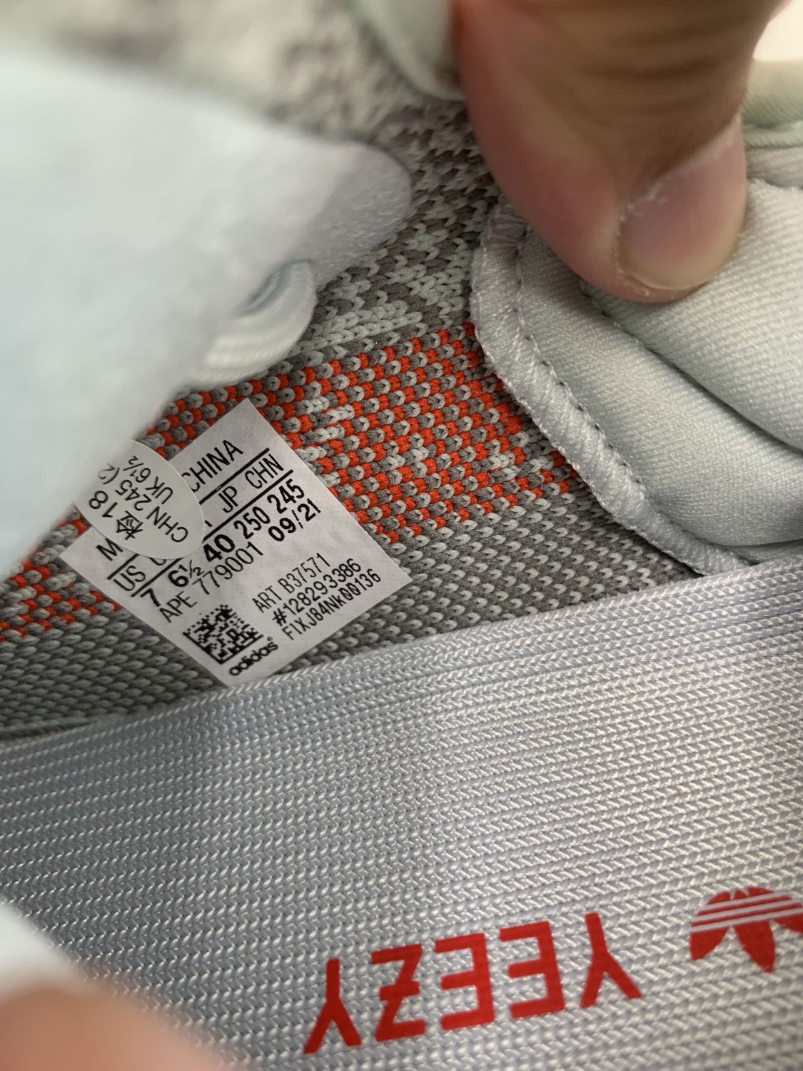 Adidas Yeezy Boost 350 V2 Blue Tint AfterMarket
