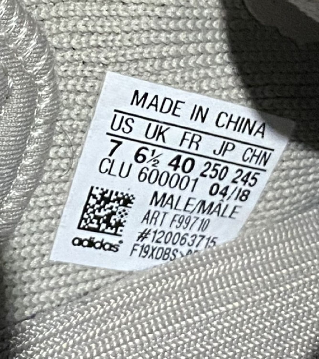 Adidas Yeezy Boost 350 V2 Sesame AfterMarket