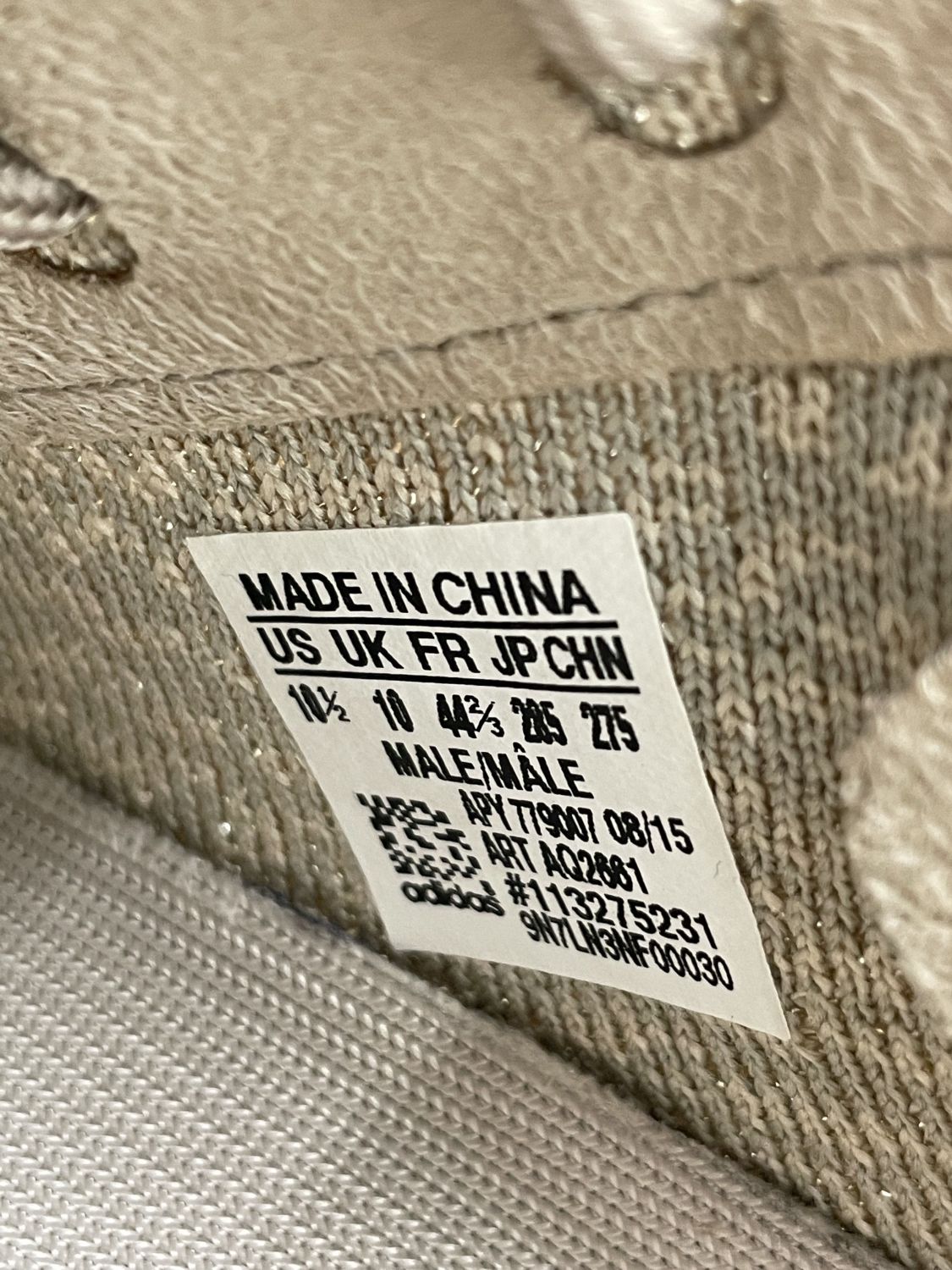 Yeezy oxford tan size 11 discount