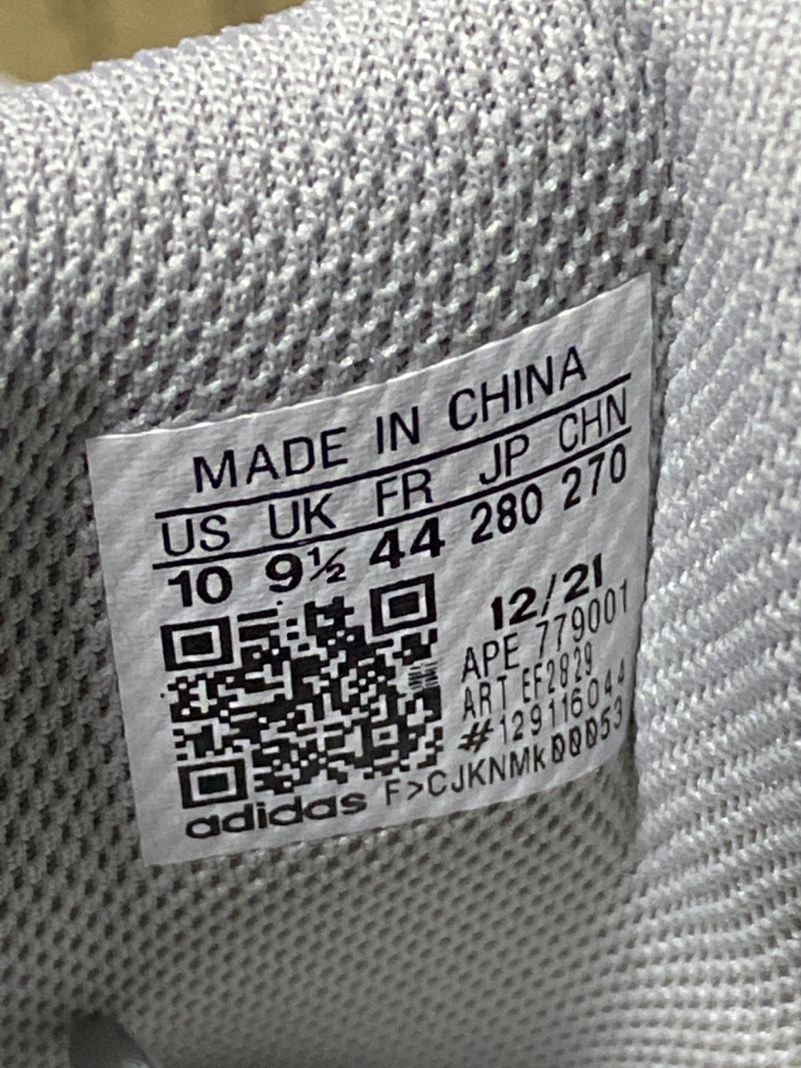 Adidas Yeezy Boost 700 V2 Static 2018 2022 AfterMarket