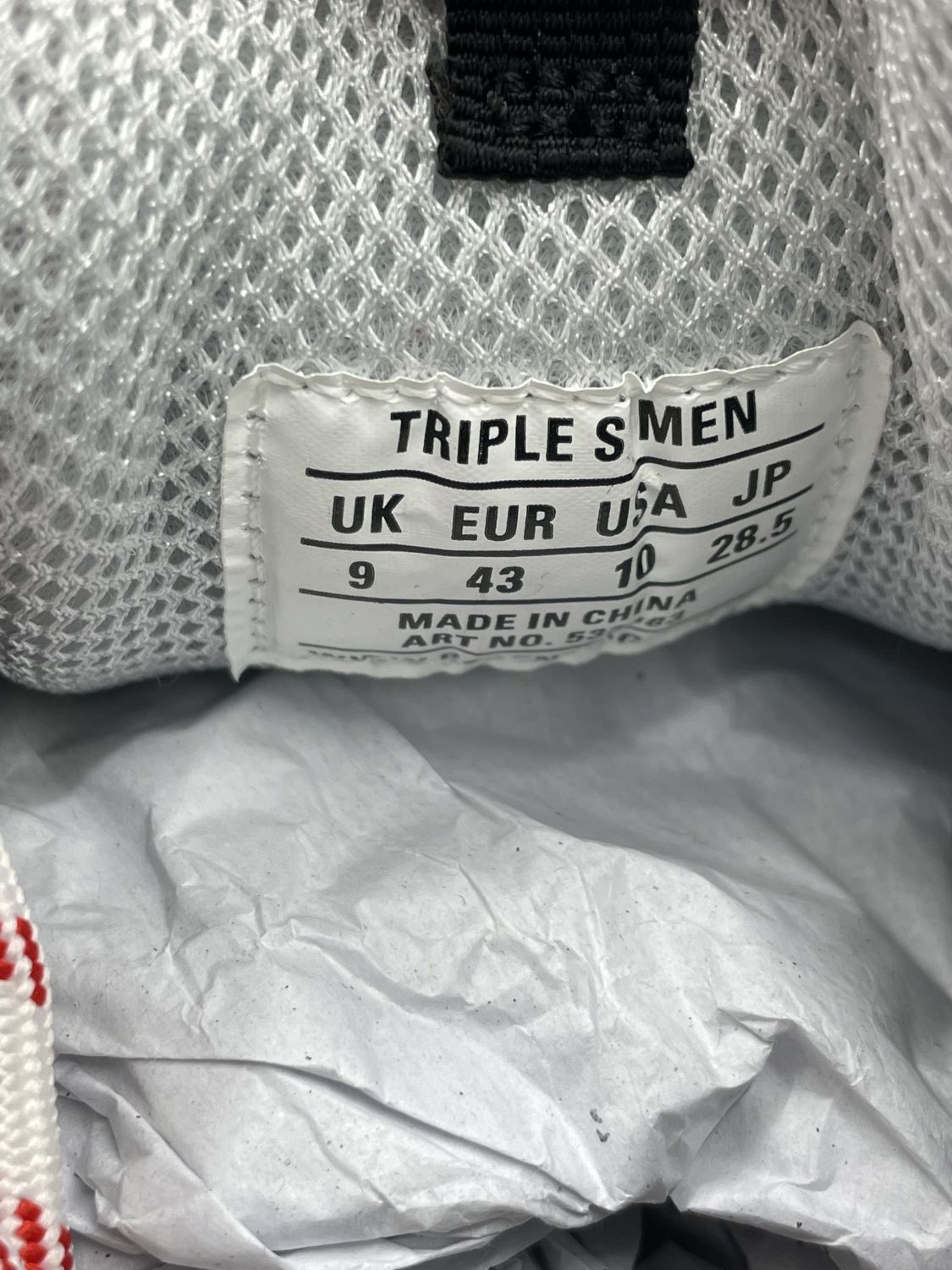 533883w09o24365 sales