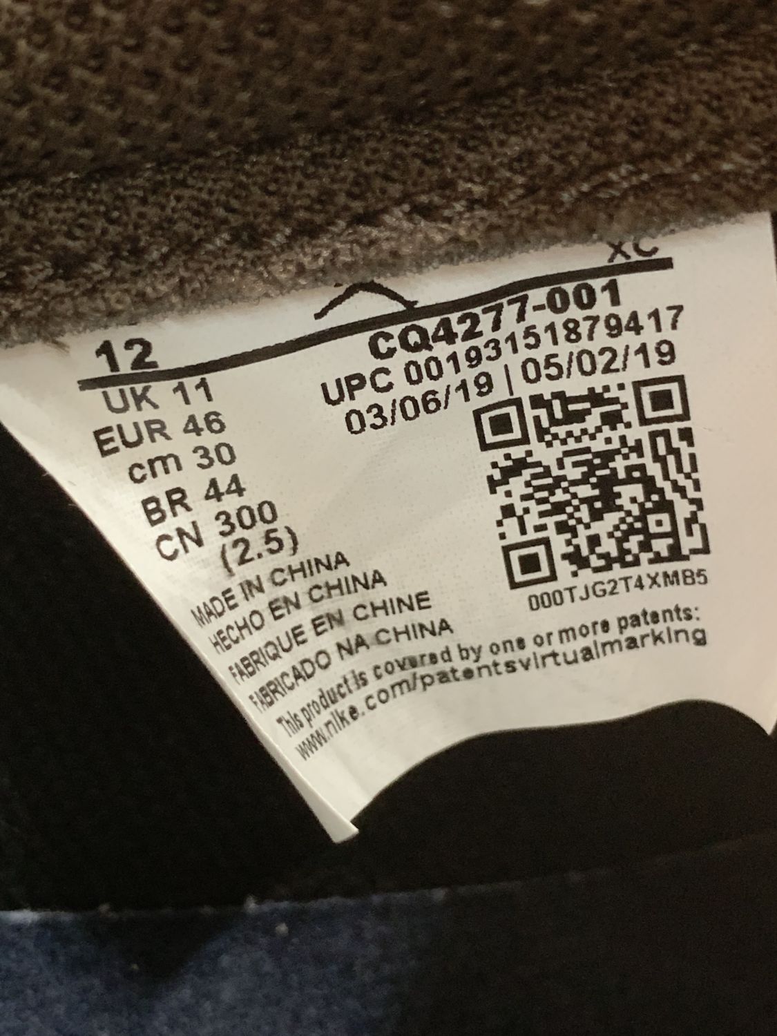 Travis scott 1 qr code on sale