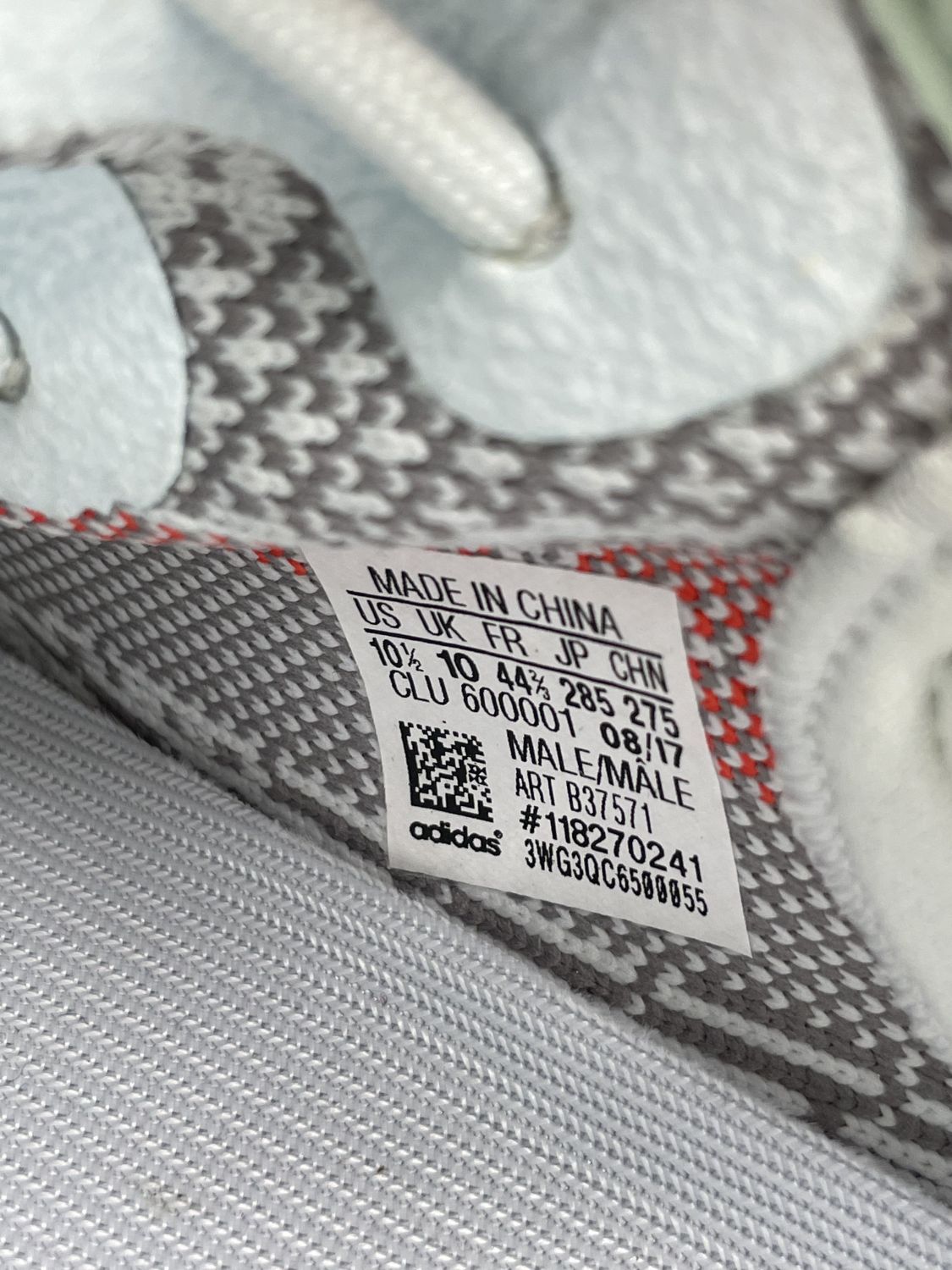 Adidas Yeezy Boost 350 V2 Blue Tint | AfterMarket
