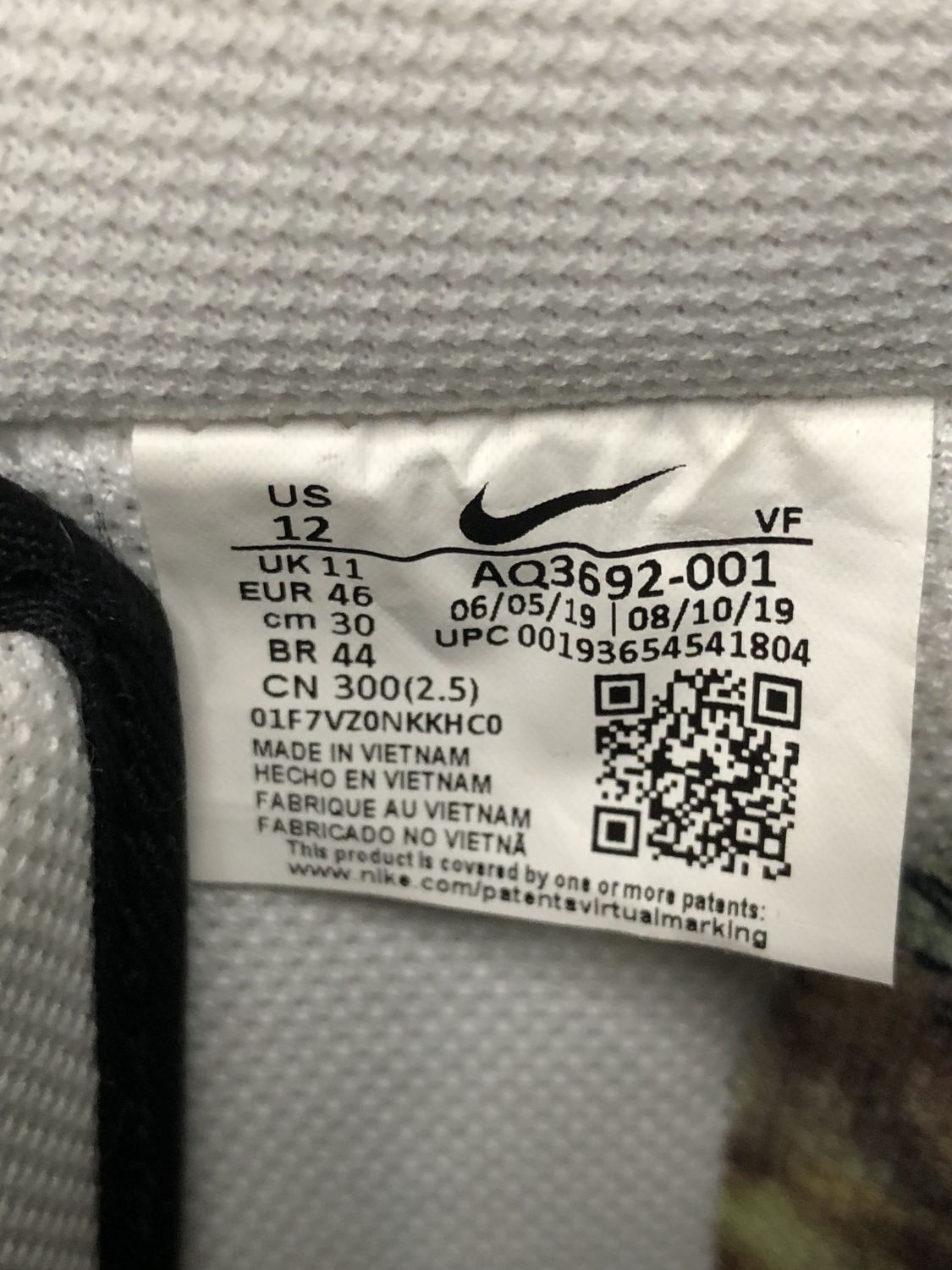 Nike 46 in cm new arrivals