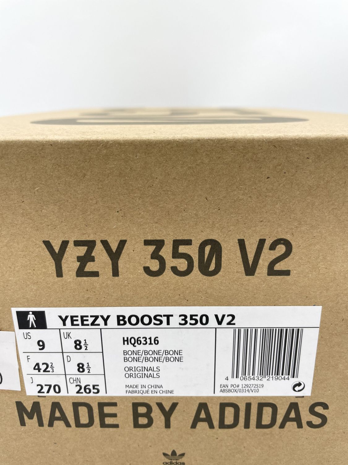 Adidas Yeezy Boost 350 V2 Bone | AfterMarket