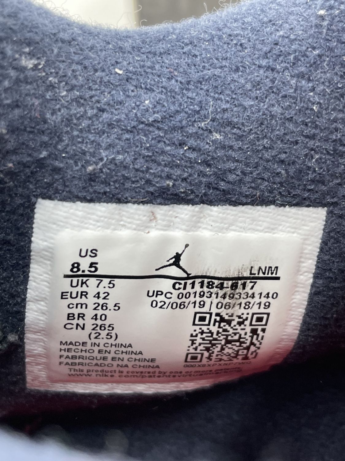 Nike 92298 2025