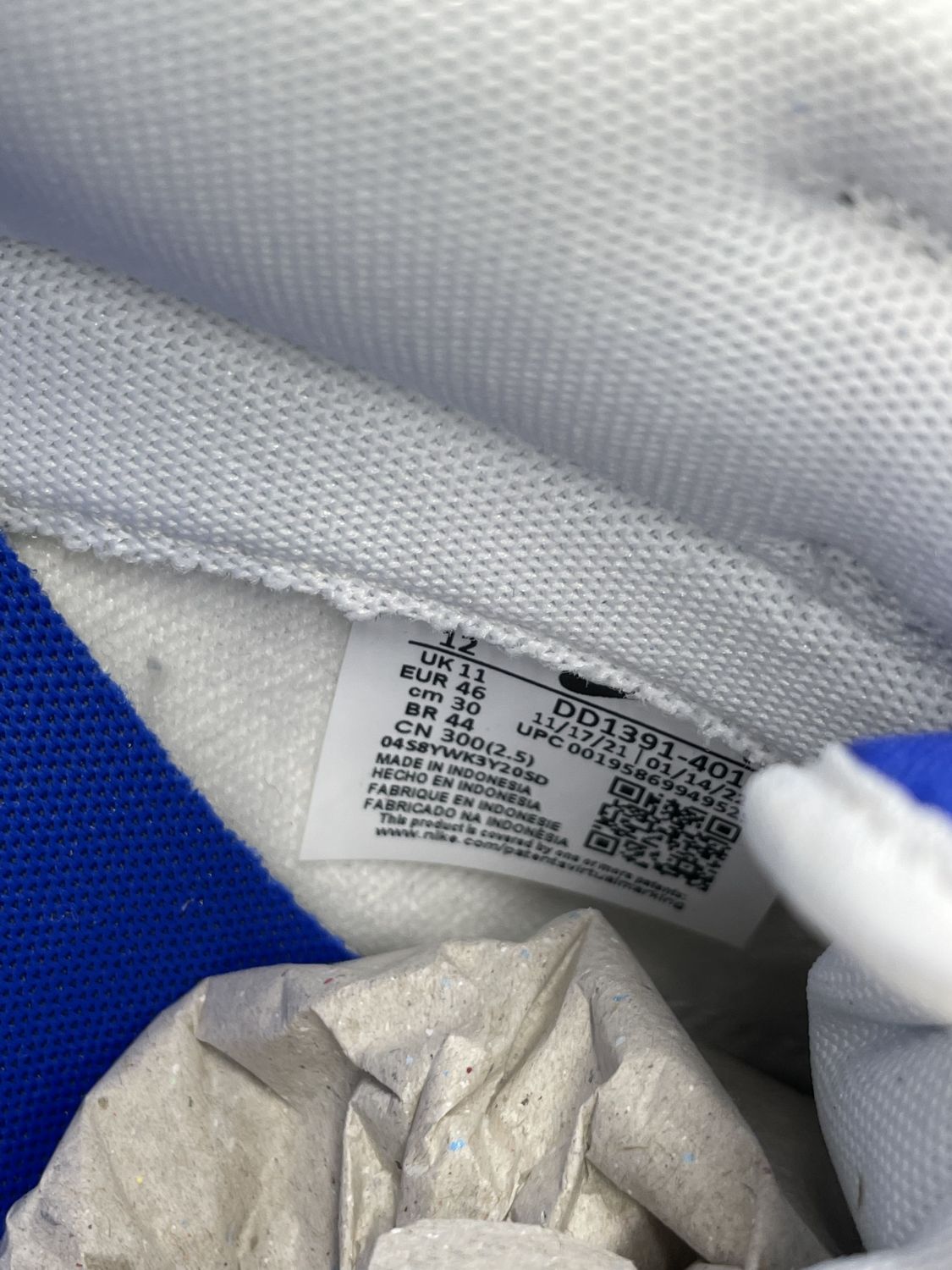 Nike 93235 discount