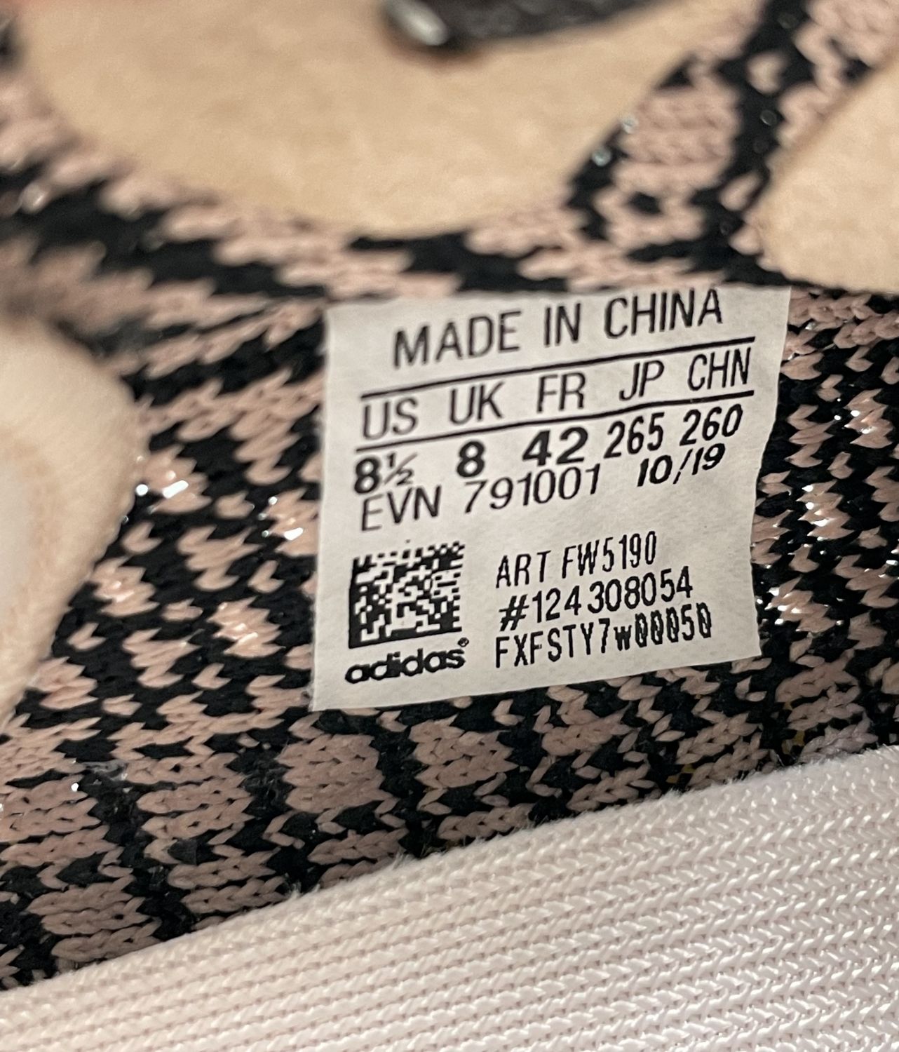 Adidas Yeezy Boost 350 V2 Yecheil Non Reflective AfterMarket