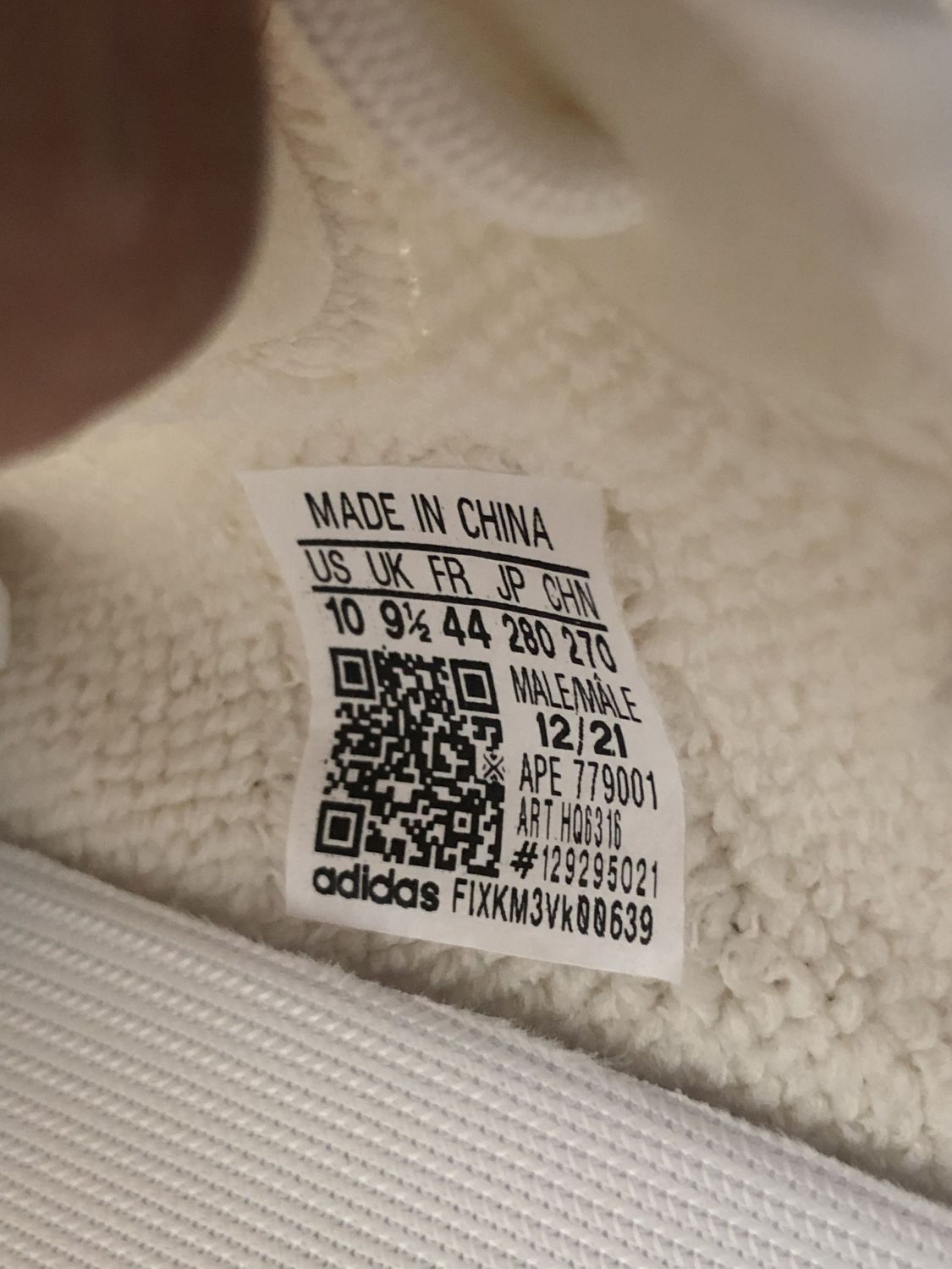 Adidas Yeezy Boost 350 V2 Bone AfterMarket