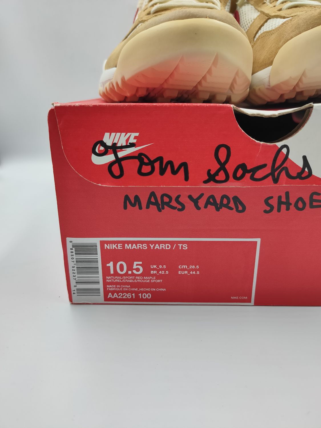 Mars yard outlet 2.0 box