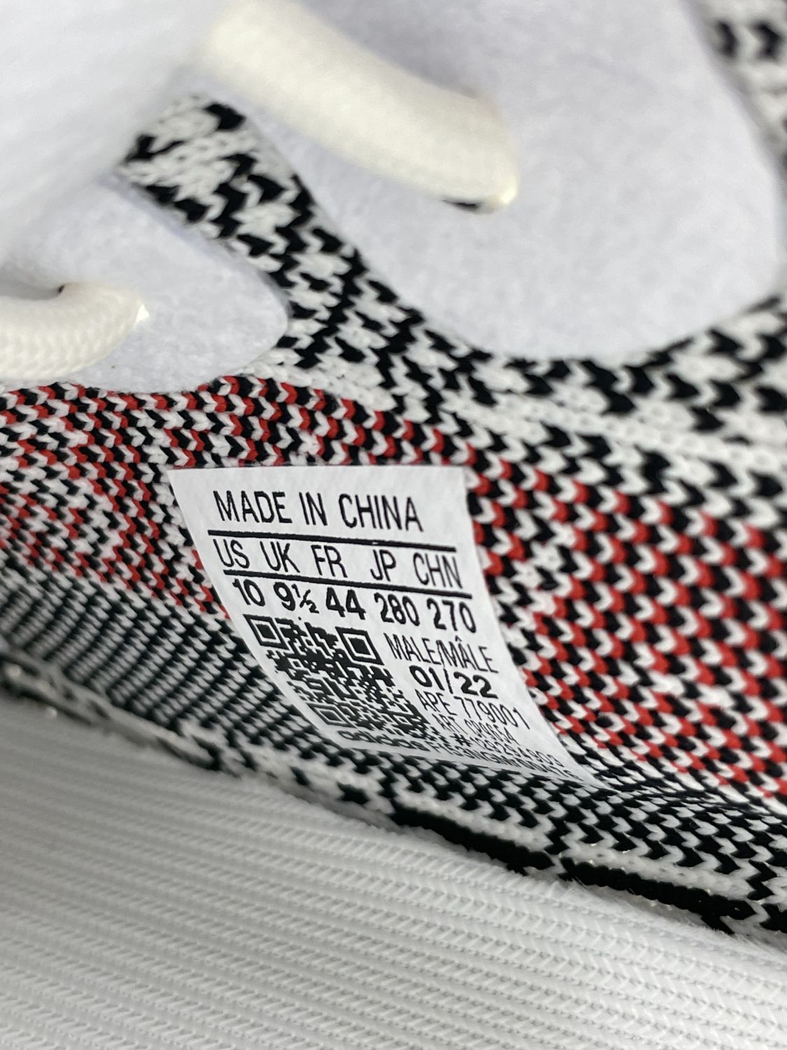 Adidas Yeezy Boost 350 V2 Zebra 2017 2022 AfterMarket