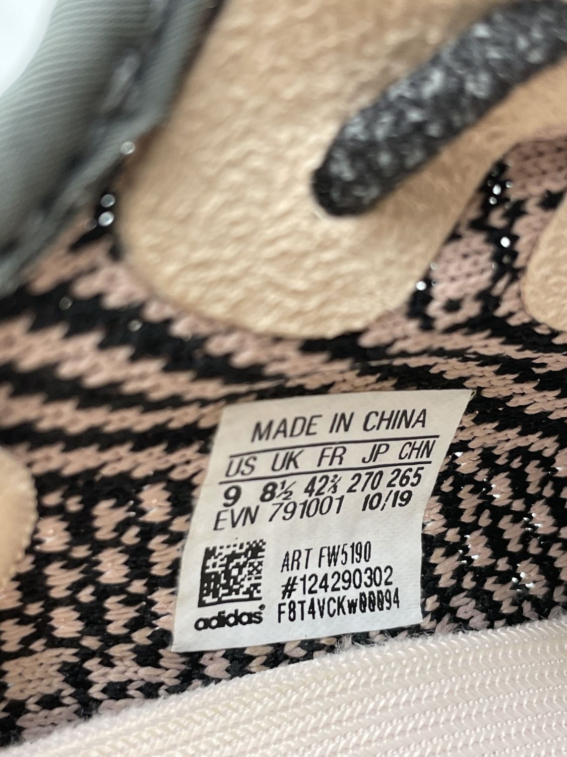 Adidas Yeezy Boost 350 V2 Yecheil Non Reflective AfterMarket