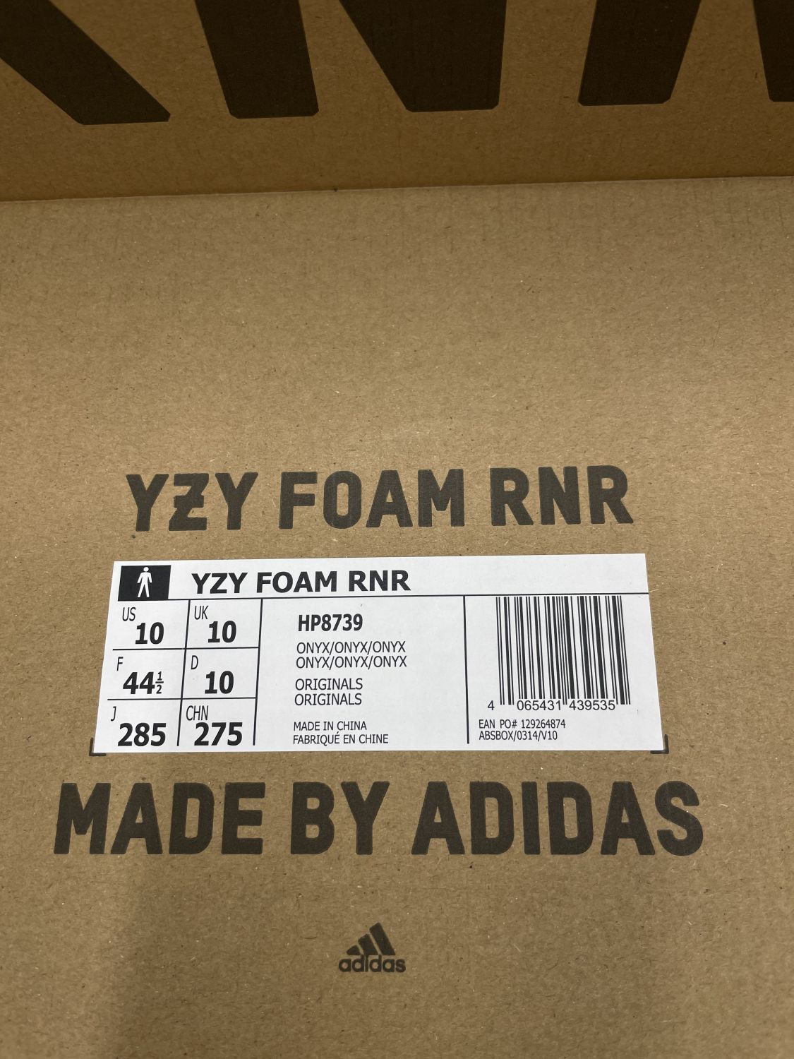 Adidas Yeezy Foam RNR Onyx | AfterMarket