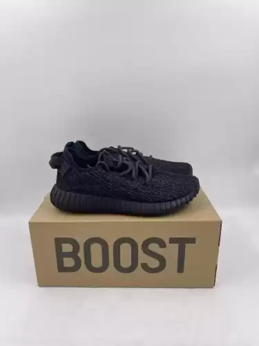 Adidas Yeezy Boost 350 V2 Synth (Non-Reflective) | AfterMarket